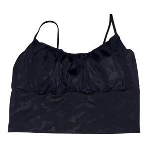 ZYIA Black Camo Bra
